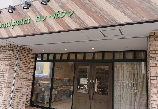 DCMカーマ 刈谷店（愛知県）｜こころから