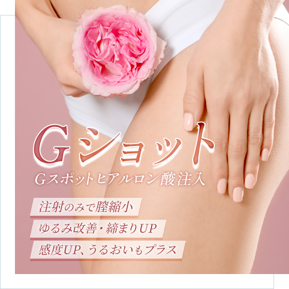 胸のGスポットで胸イキ！スペンス乳腺開発 - 夜の保健室