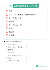 本日もご来店ありがとうございました！！ 皆さん、Gマートで取り扱って欲しい商品はありますか？？ 現在ストーリーにてアンケートをとっております❗️