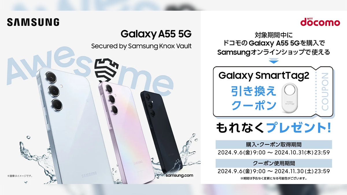 楽天市場】【最大30%offクーポン】 Galaxy S10 スマホケース