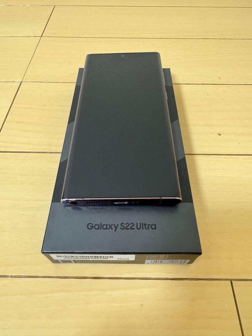 オフクーポン付 GALAXY s22ultra SIMフリー FeliCa搭載