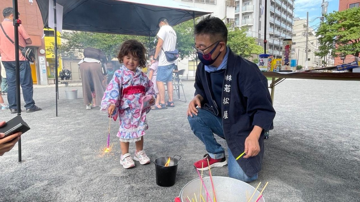 らーめん HANABI（らーめん はなび）