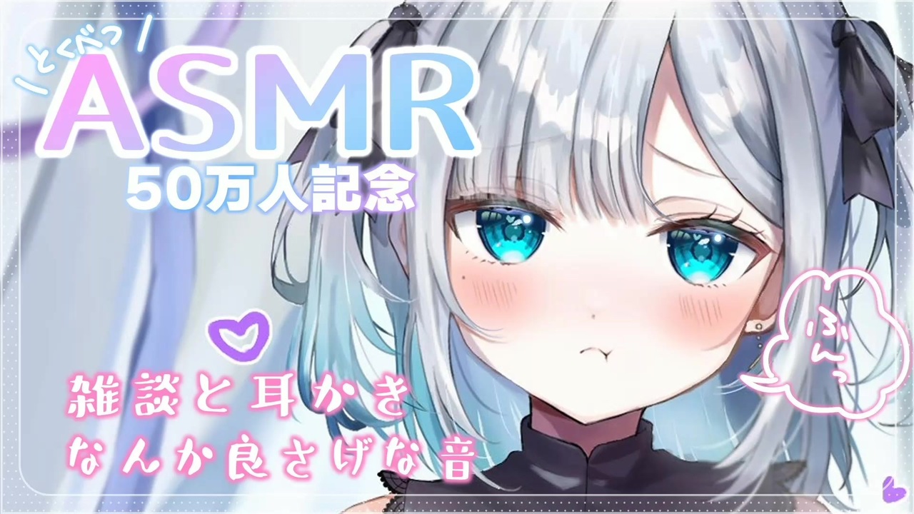 Steam Workshop::[ASMR][有字幕]年下にしか見えないお姉さんになぜかエッチなご奉仕をされるようになった