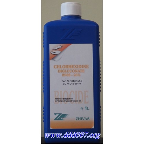 Hibitane Solution 5%