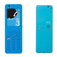 ツートンカラーな「HONEY BEE 5 WX07K」レビュー、防水・スマフォ連携対応でより実用的に