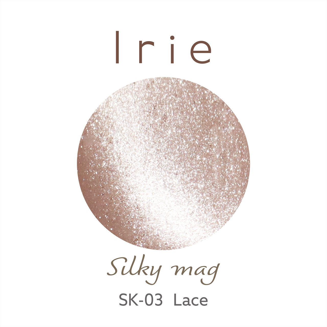 IRIE(アイリー) (@IRIE55137892) / X