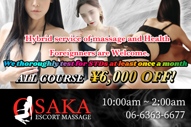 High Class Japanese Escort,