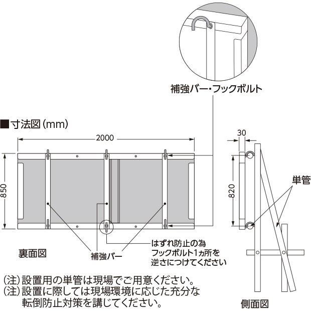 313-89G スーパーフラット掲示板 ミニサイズ掲示板