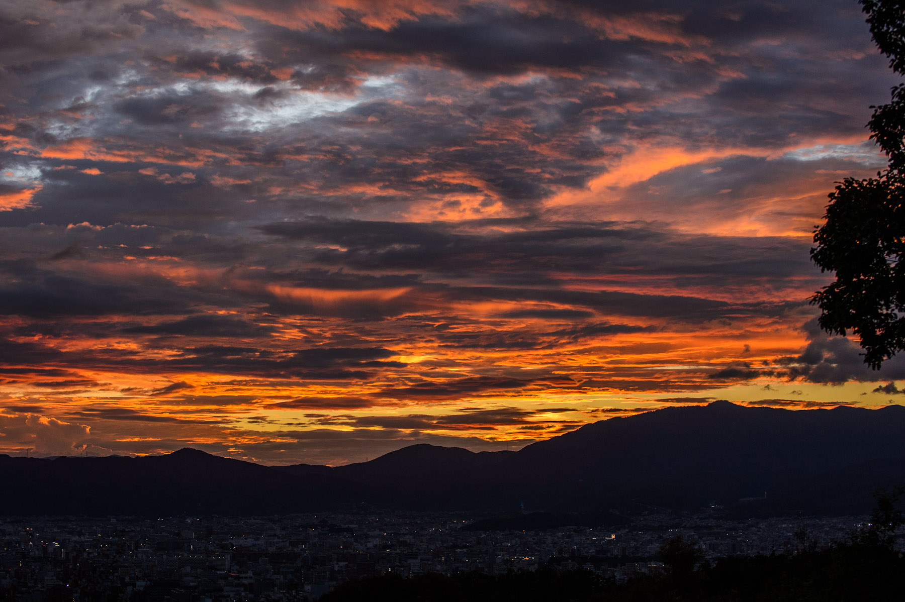 Yasaka Pagoda at sunset, Kyoto,