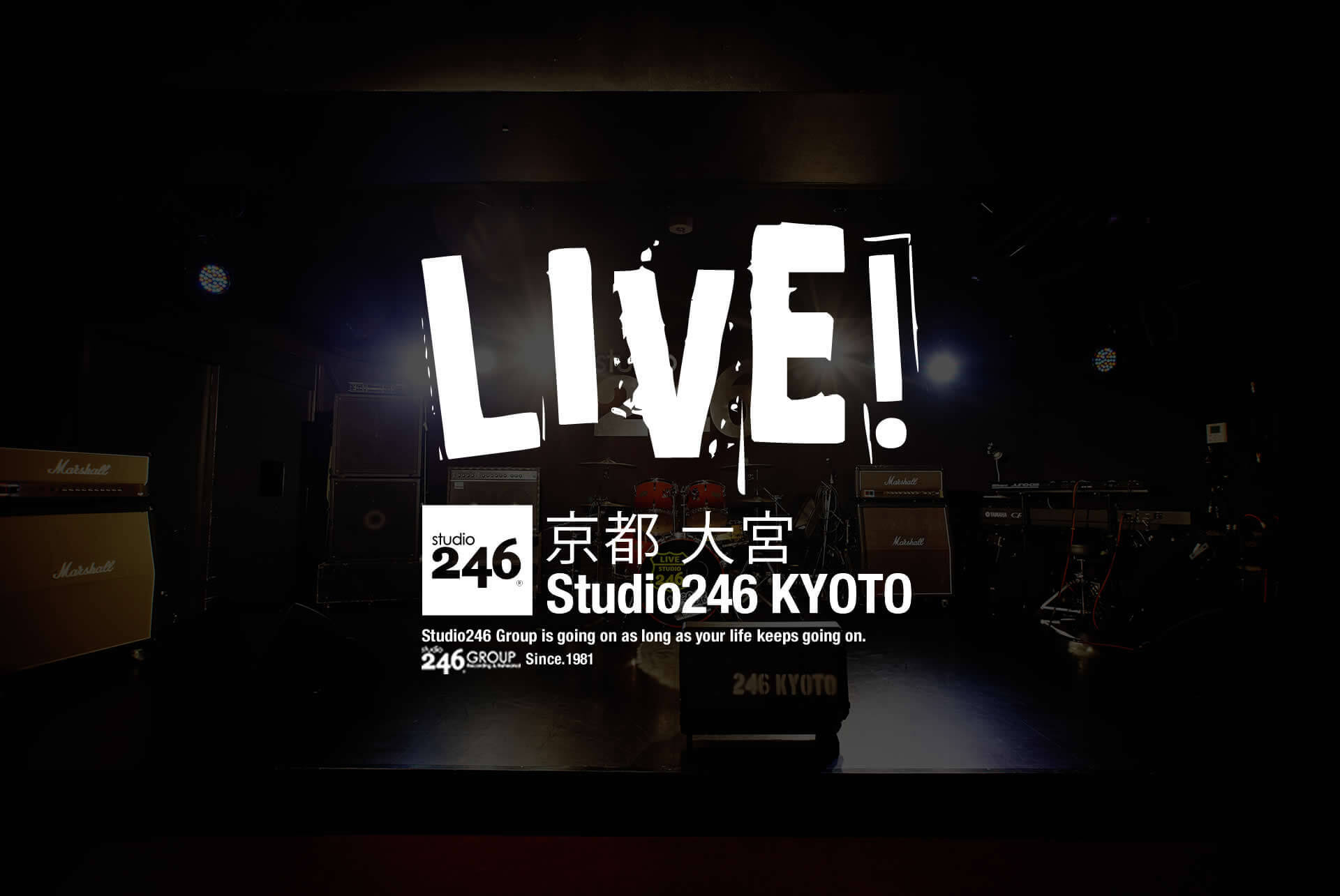 NACK5関連アーティスト5か月連続主催コンサート＠大宮ソニックシティ | NACK5