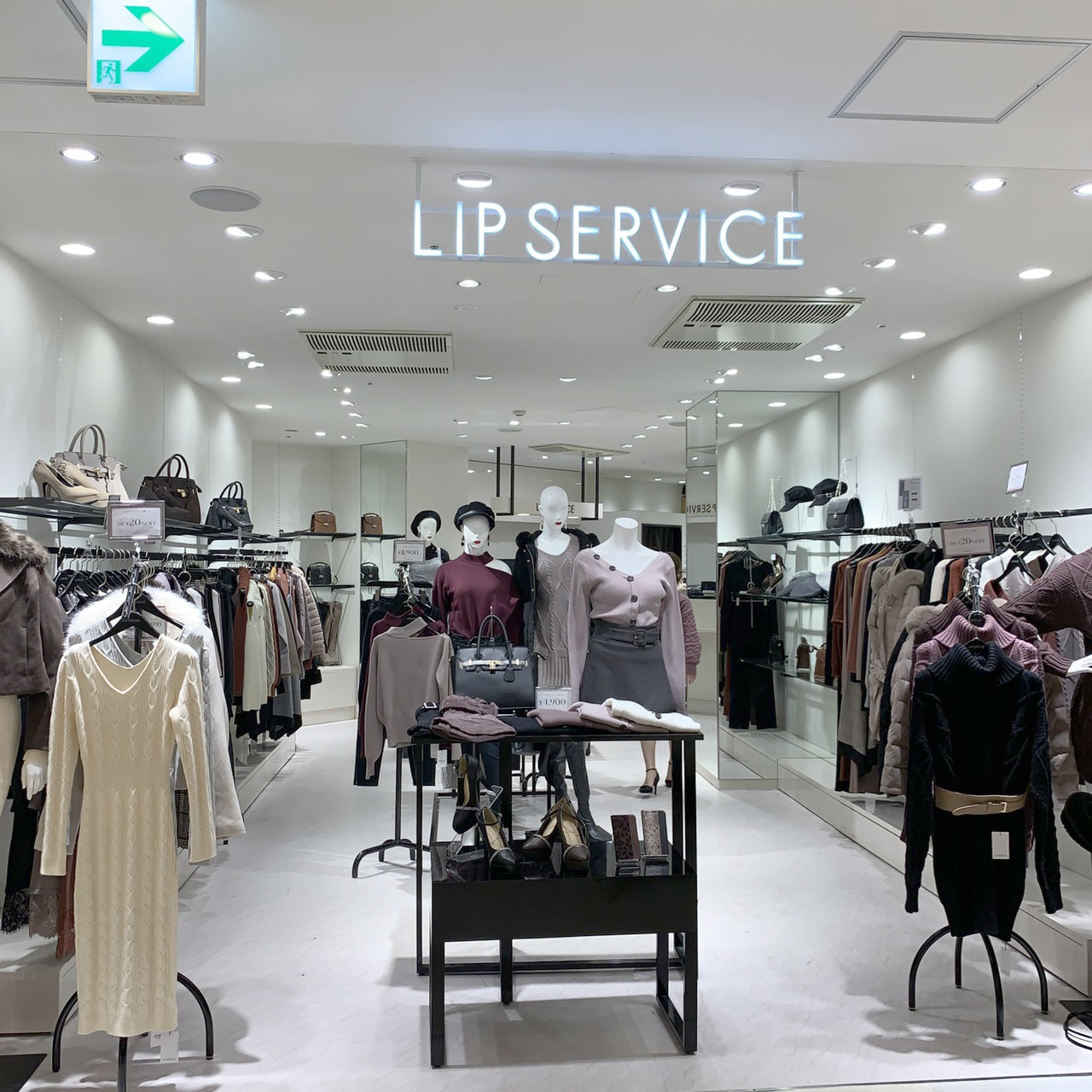 LIP SERVICE♡mikiko (@pipipimkk24) /