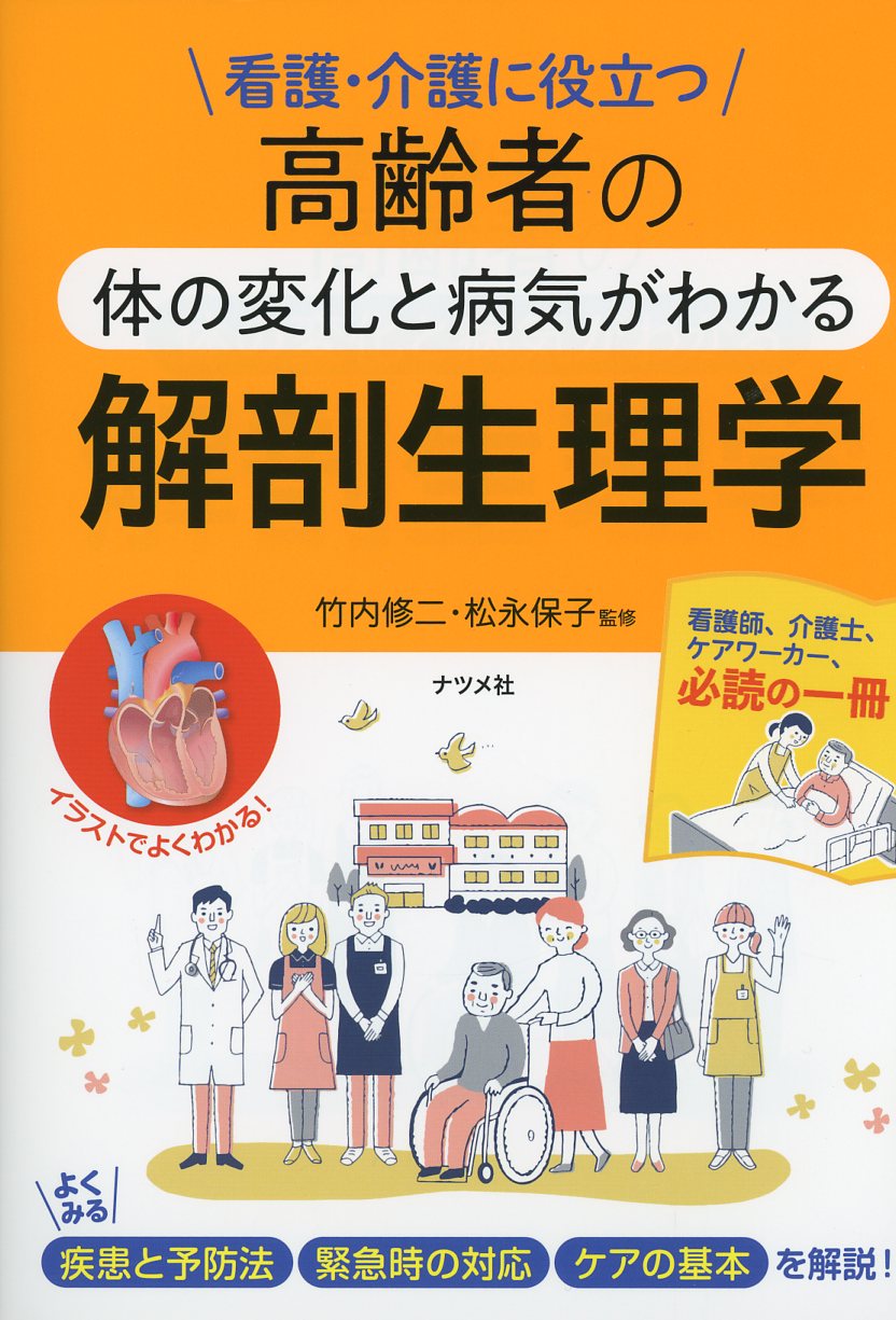 協賛金が目標の2倍に！【倭奏コンサート2025】｜KUNIAKI（三味線ブラザーズバンドKUNI-KEN）