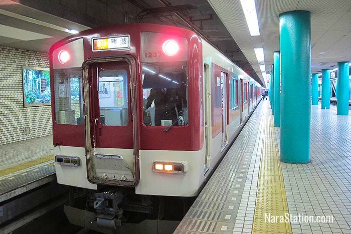 The way to Nara