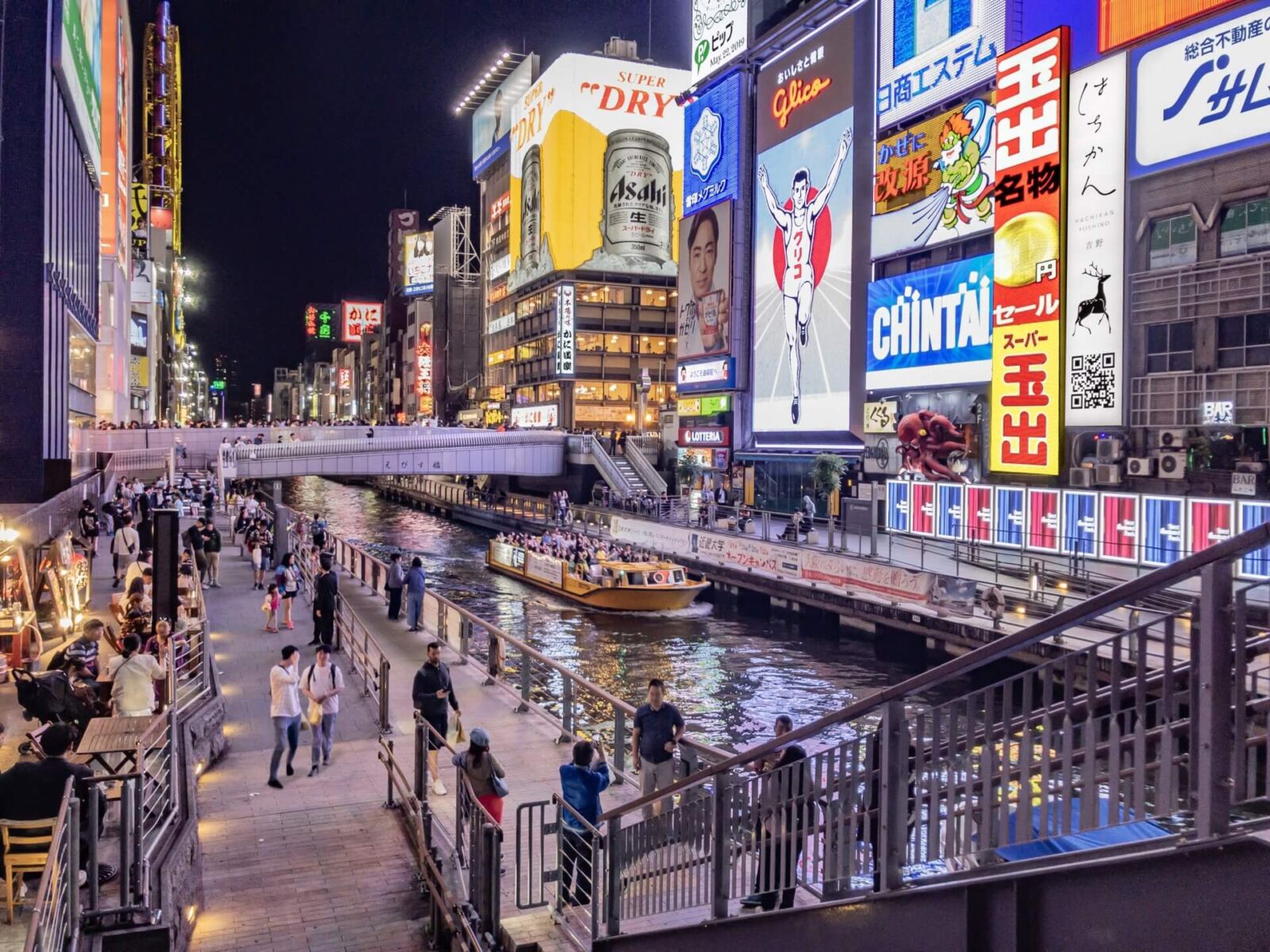 Explore the beauty of Nara