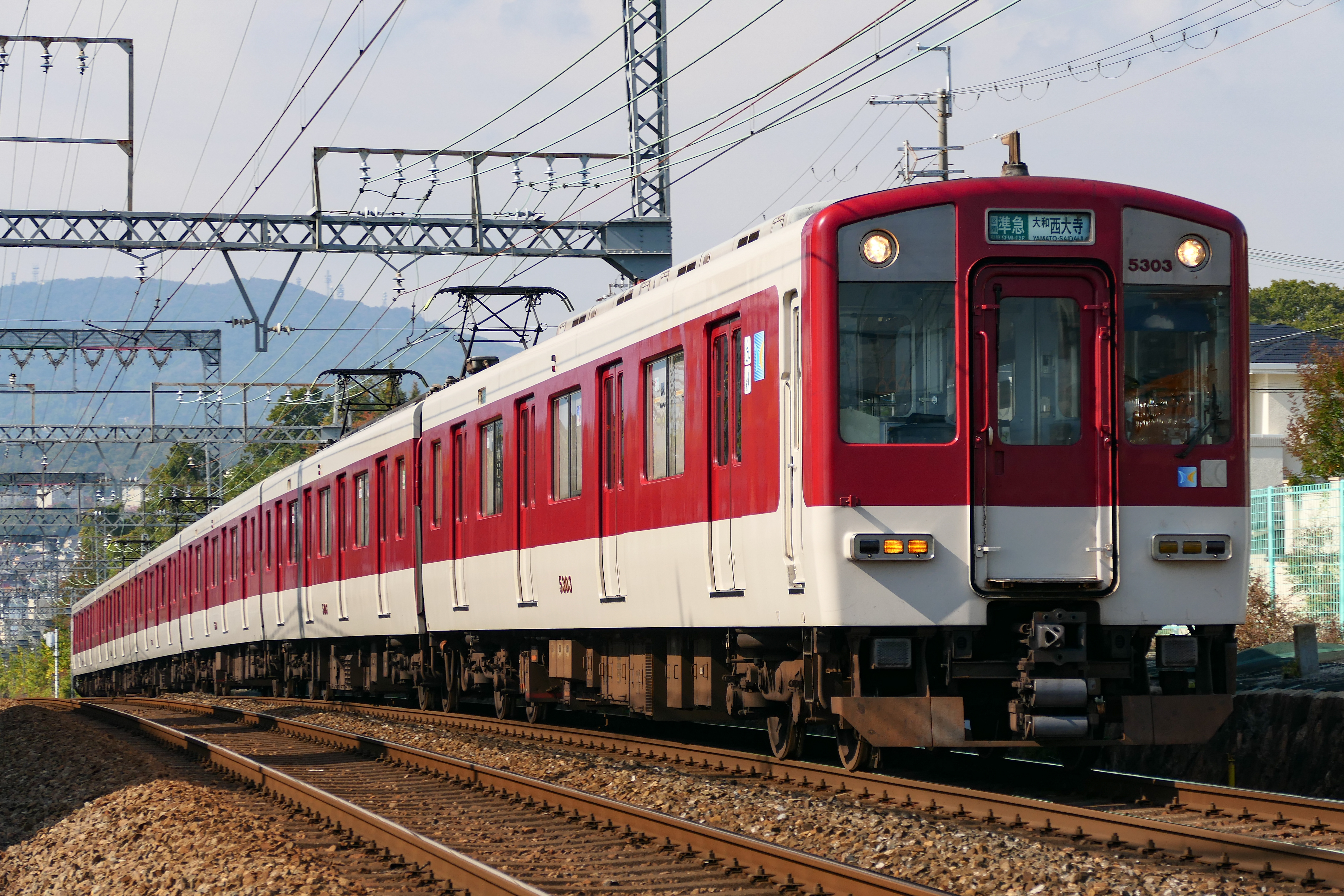 The Kintetsu Nara