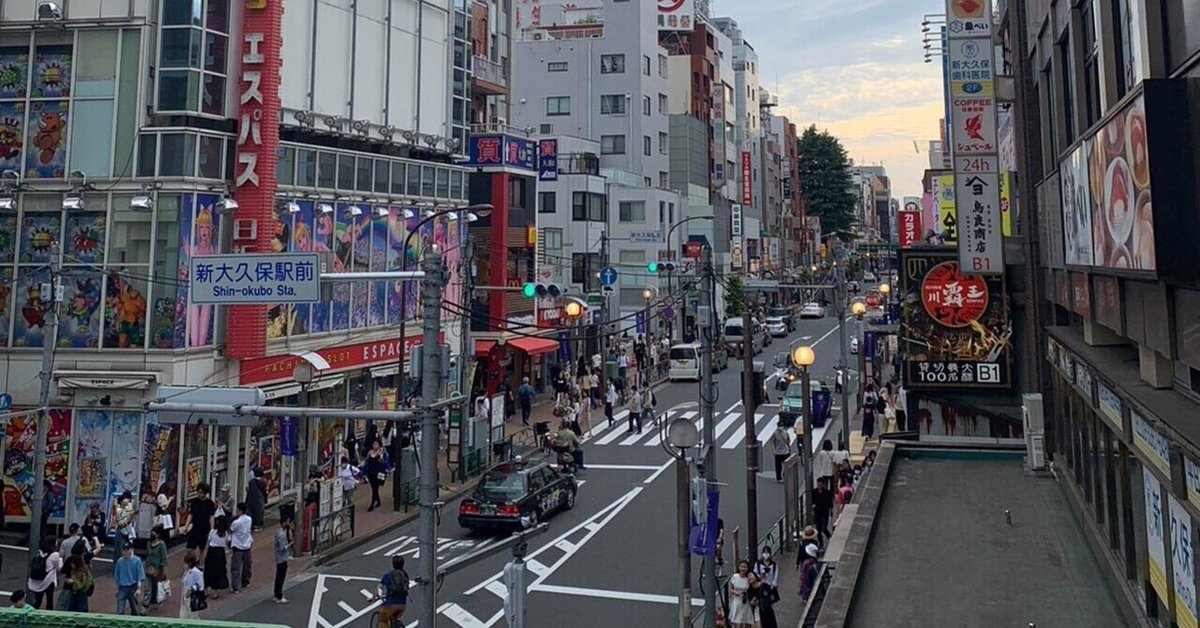 新宿ノースホテル - 宿泊予約は【じゃらんnet】