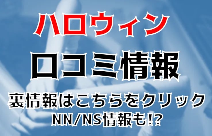 楽天ブックス: 【ベストヒッツ】泡姫桃源郷 絶対生中出し出来るご奉仕ソープ嬢 浜崎真緒