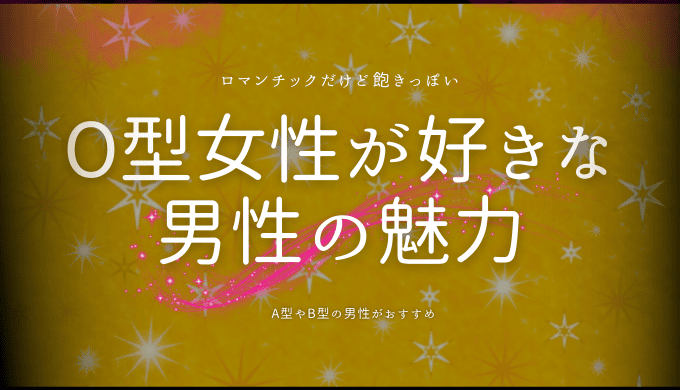 イチャイチャカップルは別れる？長く続く？それぞれの特徴＆イチャイチャの仕方を紹介！