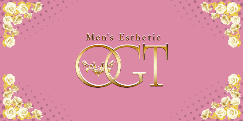 2024年最新】Men's Esthetic -OGT-／浦和・武蔵浦和メンズエステ