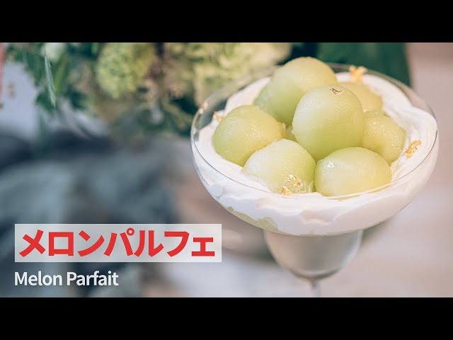 parfait noel | Mysite