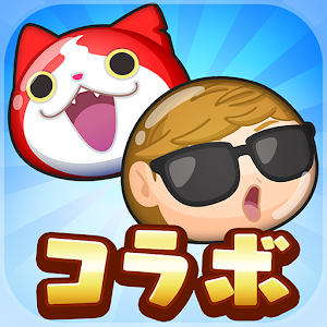 PuniPuni – LINE