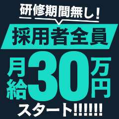 読者代表yamakuniがイク！ 第2回 神戸「KOBE R＆B」ミヤビさん【1】 -