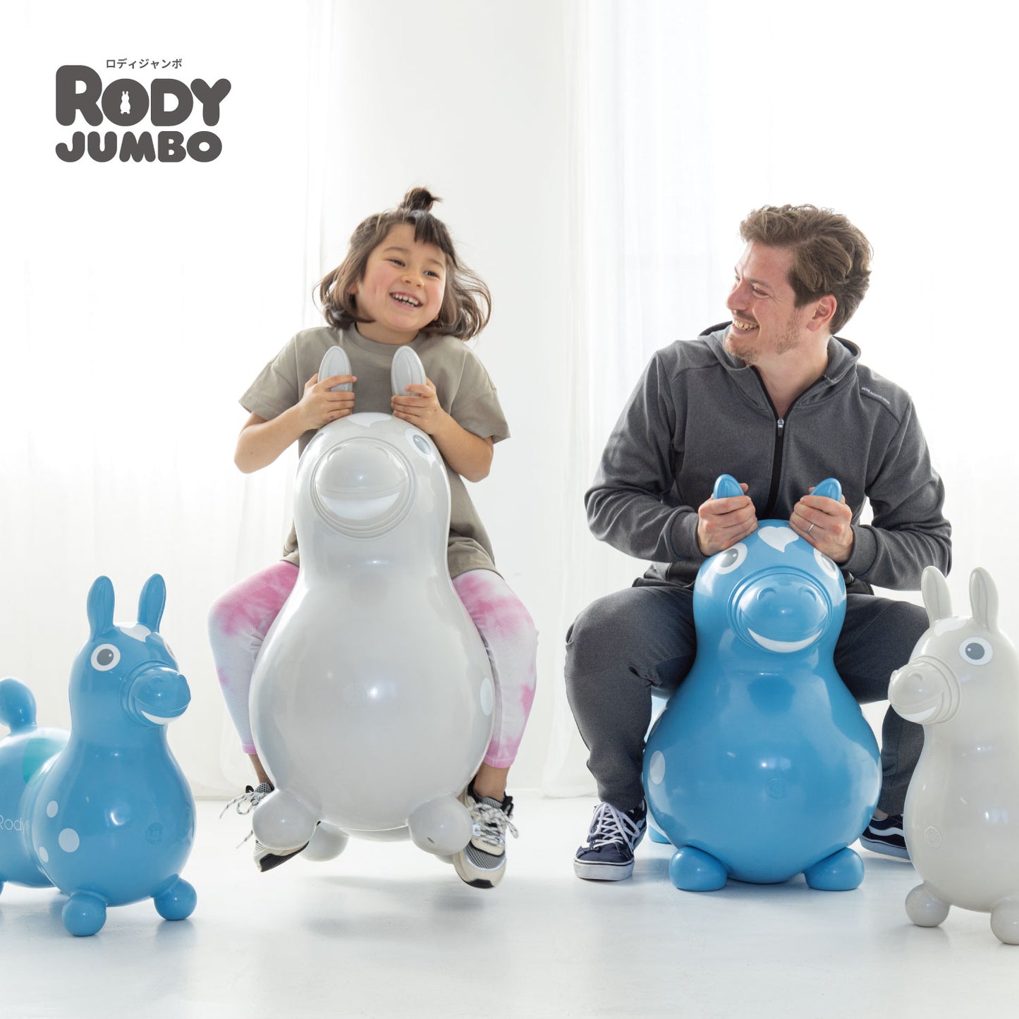 約3倍の大きさ、『ロディジャンボ』上陸!! 乗用玩具 ロディ Rody