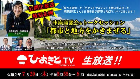 アットホーム】鹿児島市 西陵８丁目 2階建 ４ＬＤＫ[6980437041]鹿児島市の新築一戸建て（提供元：(株)さくらハウジング）｜一軒家・家の購入