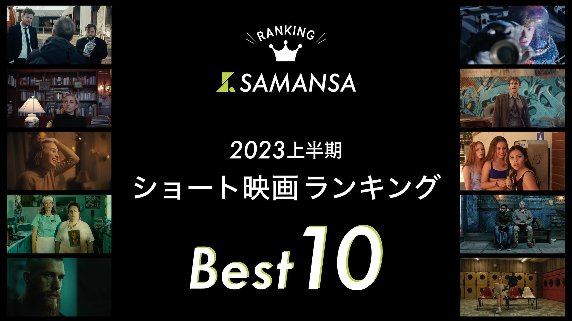 【雑誌付録】Samansa Mos2×モネ 睡蓮 A4が入る! 整理収納にぴったりなポーチBOOK