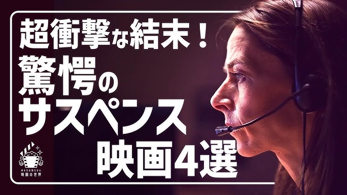 映画を観る時間がない？SAMANSAならサクッと映画を楽しめますよ | スキマ時間で成長しよう