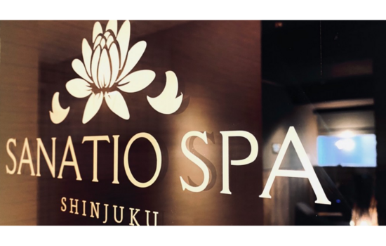 SANATIO SPA 豊洲ラビスタ東京ベイ店