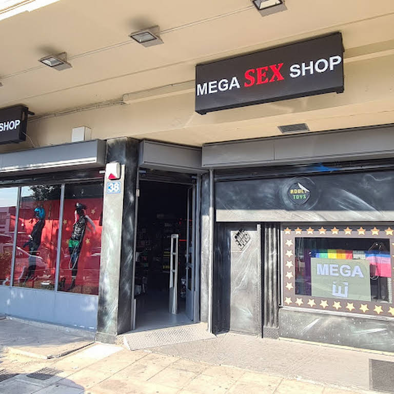 Sex Shop - Manuel