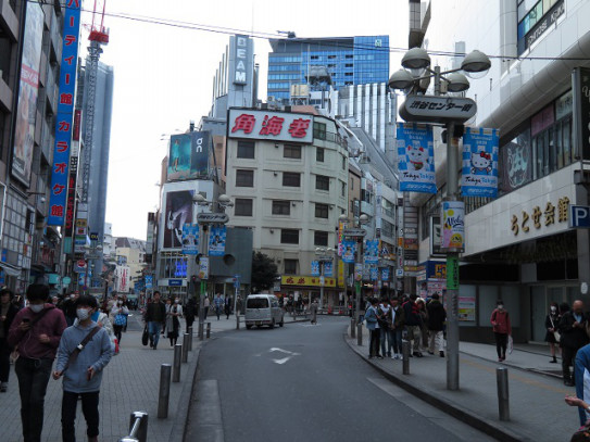 渋谷角海老（渋谷区/娯楽・スポーツ関連施設）の地図｜地図マピオン