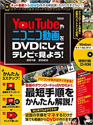 独自の観点からyoutubeアダルト無料動画fc2h