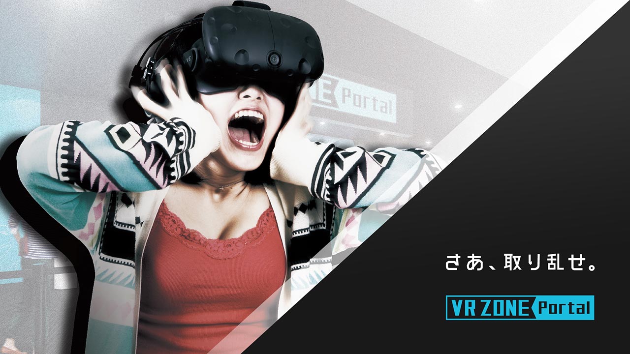 ナムコ、話題のVR体験施設を神戸にも展開 - 週刊アスキー